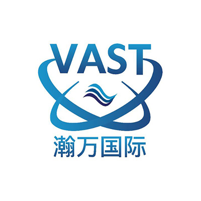 深圳市瀚万国际货运代理有限公司