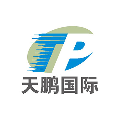 深圳市天鹏国际货运代理有限公司