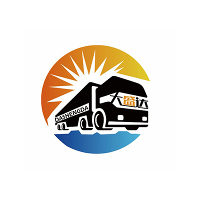 广东省大盛达供应链有限公司