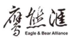 鹰熊汇-全球跨境电商生态链入口